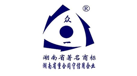 三足式人工下部卸料離心機