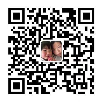 微信公眾號