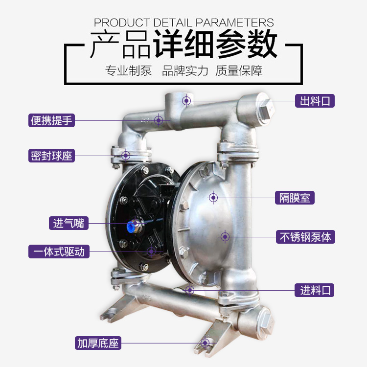 產品詳細參數-0001.jpg
