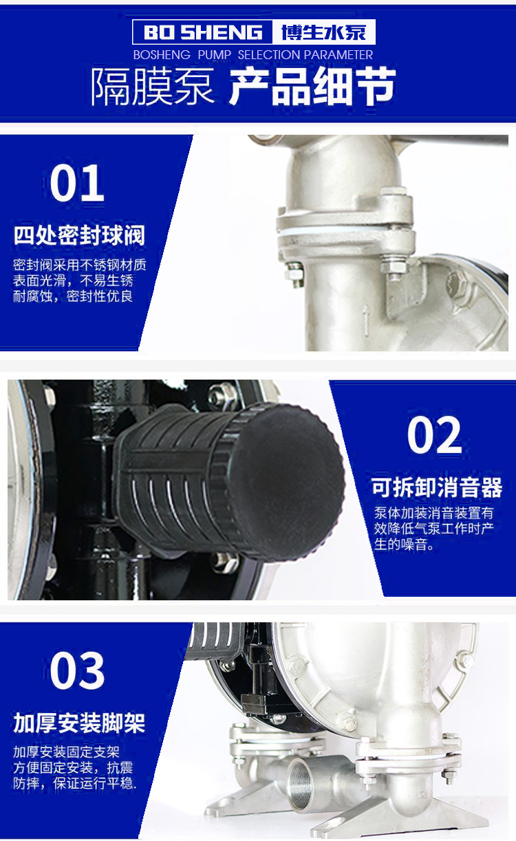 產品詳細參數-0005.jpg