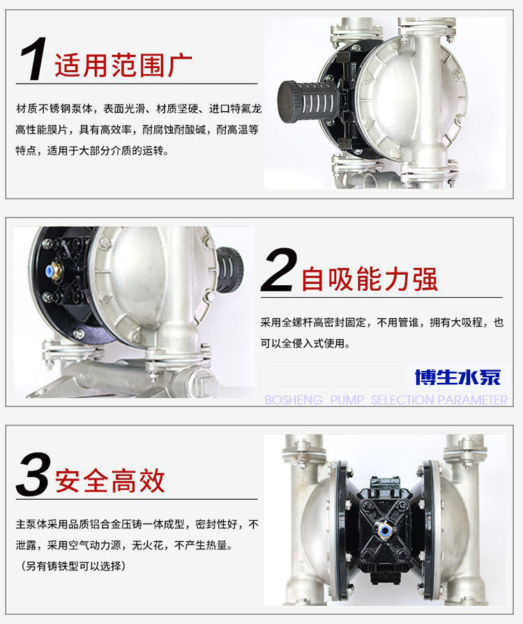 產品詳細參數-0007.jpg